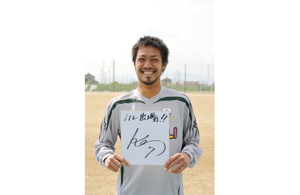 【本誌連載の拡大版】FC岐阜・菅 和範選手インタビュー【前編】