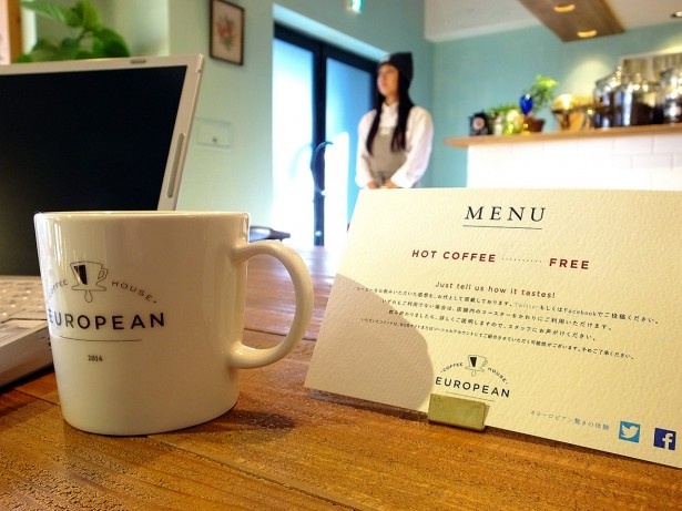 【写真を見る】飲んだ感想をSNSに投稿すればスペシャルティコーヒーが無料！