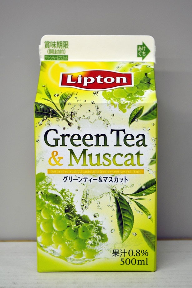 新生活にぴったり！緑茶×フルーツのフレーバーグリーンティー