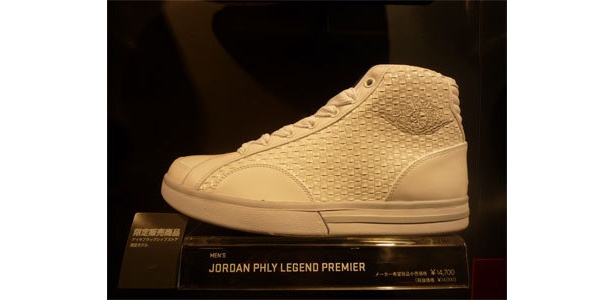 NikeFukuoka限定発売の「JORDAN」シリーズ