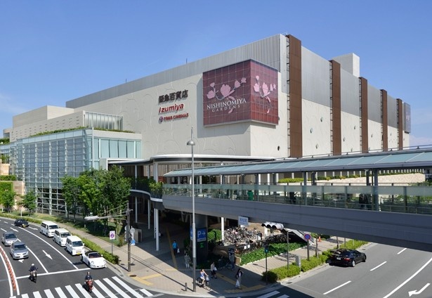 【関西住みたい街ランキング】2位（95票）：兵庫・西宮北口