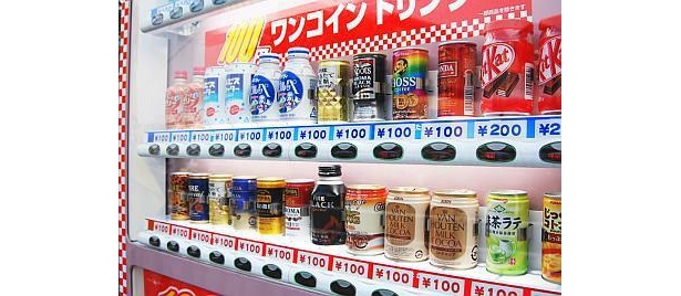 あの有名ドリンクも100円！お得です