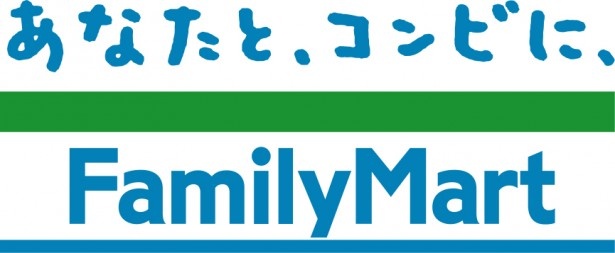 全国約1万600店舗を有する、青と緑を基調とした看板が目印のコンビニ