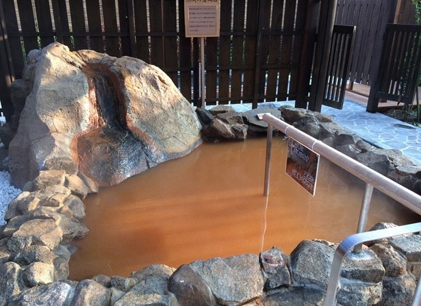 太閤の湯