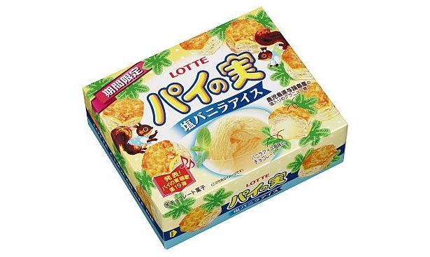 “皆既日食”を表現!?ロッテ「パイの実」の新作発売