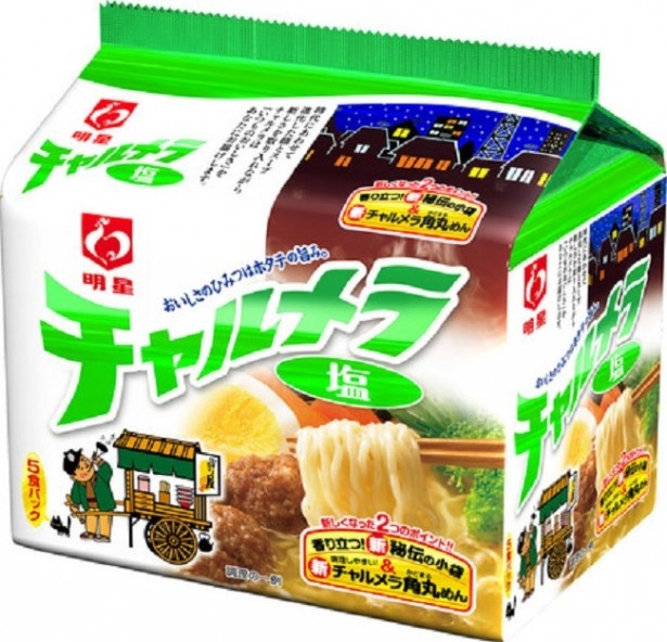 ホタテの旨味に鶏ガラや野菜を合わせたスープが特徴の塩ラーメン。