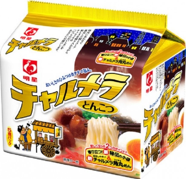 豚骨と香味野菜を合わせたスープに、豚骨オイルで香りをアップさせたとんこつラーメン。