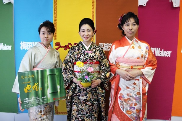 戦国時代に飾られた「出陣の花」が初披露！「いけばなの根源池坊展 大阪花展」が大阪高島屋で4/24(木)から開催