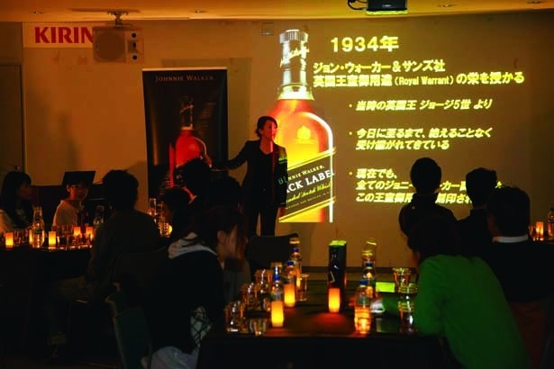 映画上映後は講師が登場し、ウイスキーの歴史や種類などをとてもわかりやすく解説してくれる