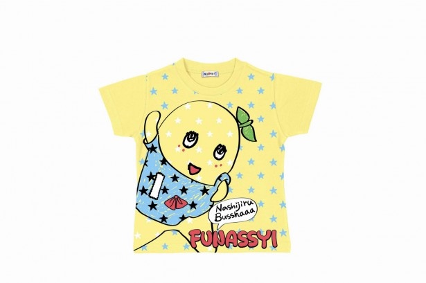 NEXTPETS! A-cream(1620円)
