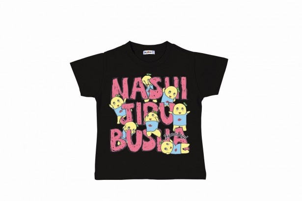 NEXTPETS! B-black(1620円)