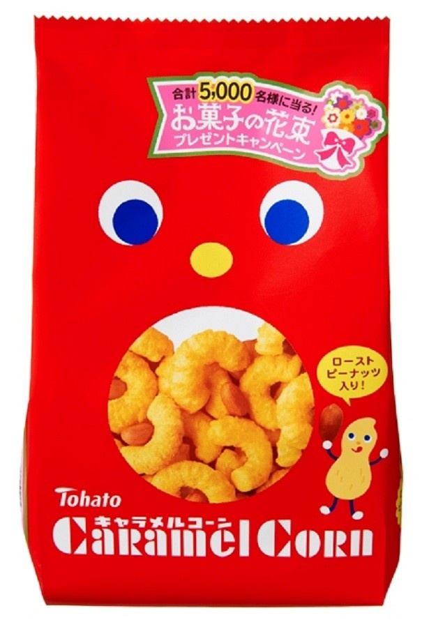 【写真を見る】ふんわりサクサクとした食感で人気のキャラメルコーン。6月30日(月)まで「お菓子の花束プレゼントキャンペーン」を開催中