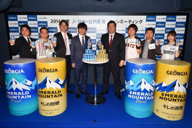 ファン投票で決定！プロ野球の“ベストプレー”を決める「ジョージア魂賞」スタート