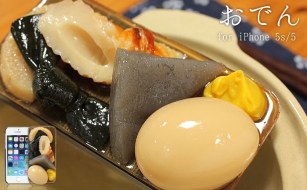 玉子のつやつやの質感が見事な「おでん」