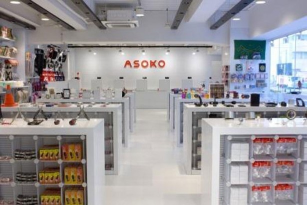 雑貨ストア「ASOKO」日本一の広さで梅田に登場