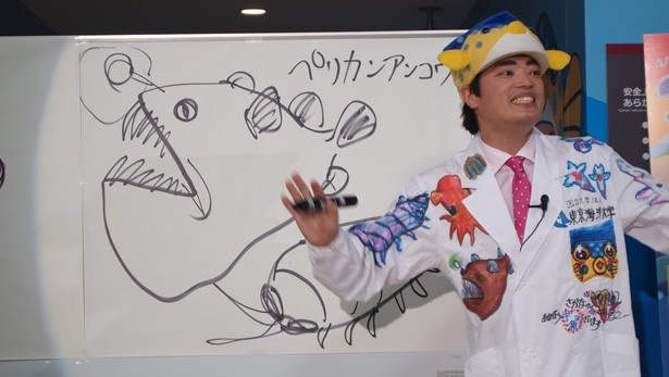 さかなクンが得意の絵で深海魚を紹介！