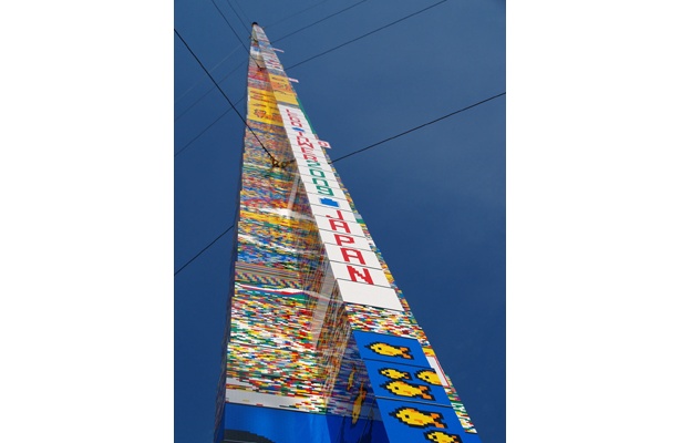 世界ギネスを記録した「レゴ（R）タワー」は29.7m！　Photo:阿部吉泰（blowup）
