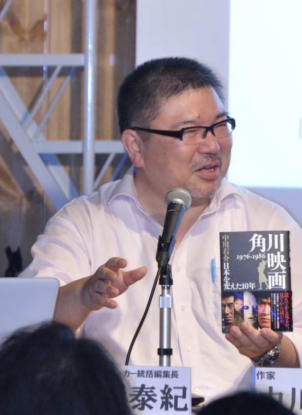 司会を務めるは関西ウォーカー統括編集長の玉置泰紀 