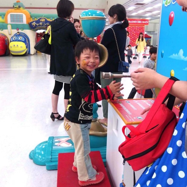 おしごとアナウンス