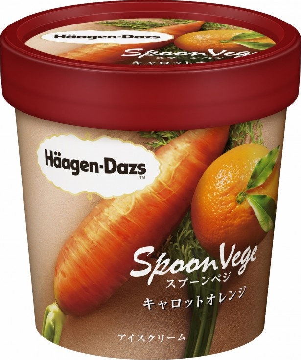 キャロットオレンジは、キャロットの甘みを爽やかに楽しめる洗練された味わい