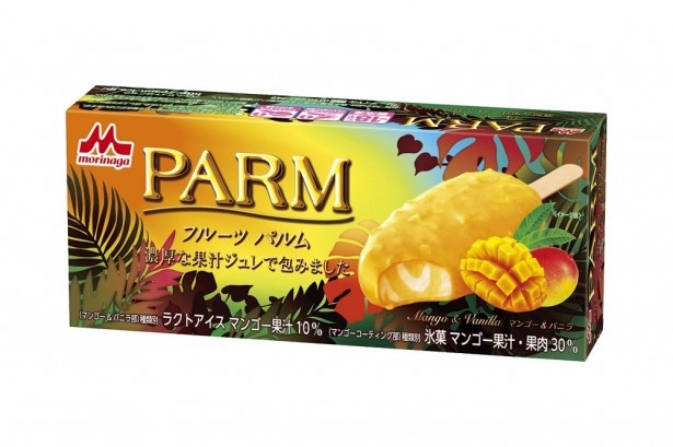 アイスバー「RARM(パルム)」にマンゴー＆バニラが登場