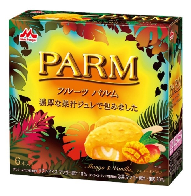 【写真を見る】リゾート感満載なパッケージの6本入り(税別500円)