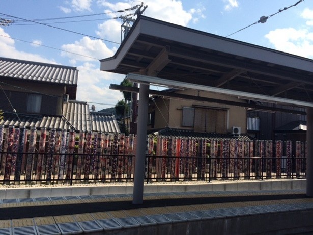 嵐山駅「キモノフォレスト」
