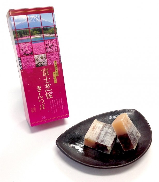 国産桜葉あんと小豆つぶあんを合わせて焼いた、富士芝桜きんつば