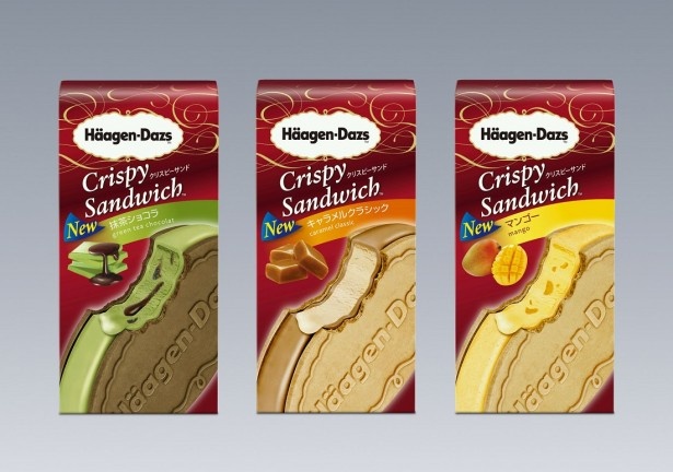 ハーゲンダッツのクリスピーサンドがアイスを増量、サクサク感を強化して新発売
