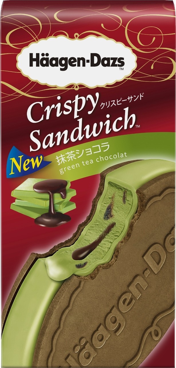 【写真を見る】「抹茶ショコラ」は、香り高い抹茶と濃厚な味わいのチョコレートが調和した味わい