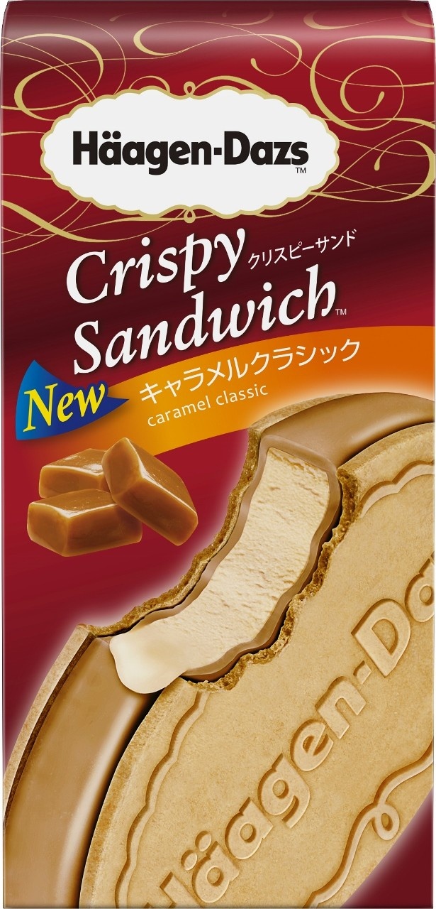ほどよく苦みが効いた「キャラメルクラシック」