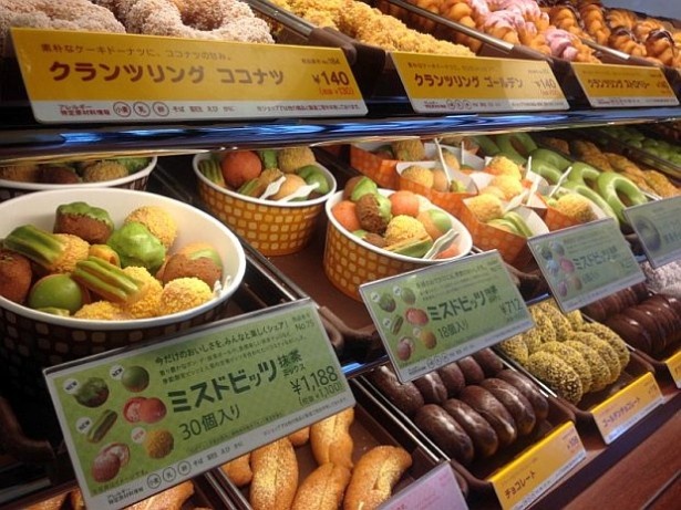 ミスドビッツも抹茶ミックスが登場