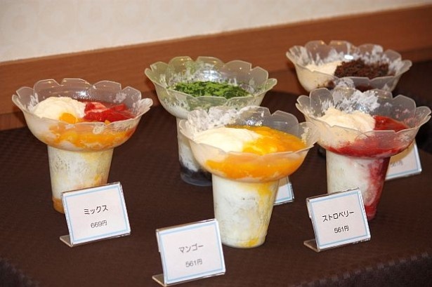 ふわふわのアイスがON！2014 夏の新食感スイーツ