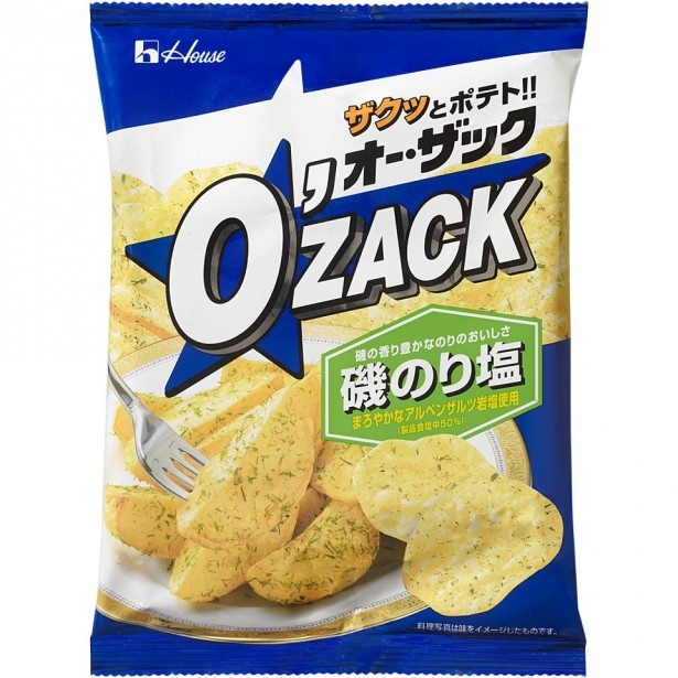 風味豊かな磯の香りとのりのおいしさが、ポテトの風味を引き立てる｢オー・ザック　磯のり塩｣。こちらアルペンザルツ岩塩使用