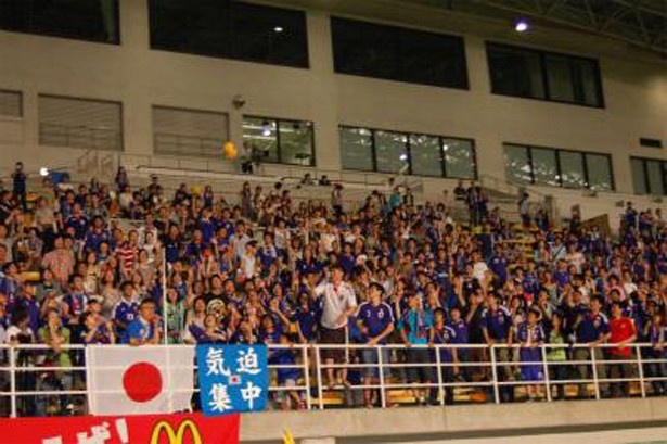 W杯サッカー日本代表を後押ししよう 福岡でスタジアムパブリックビューイング開催 ウォーカープラス