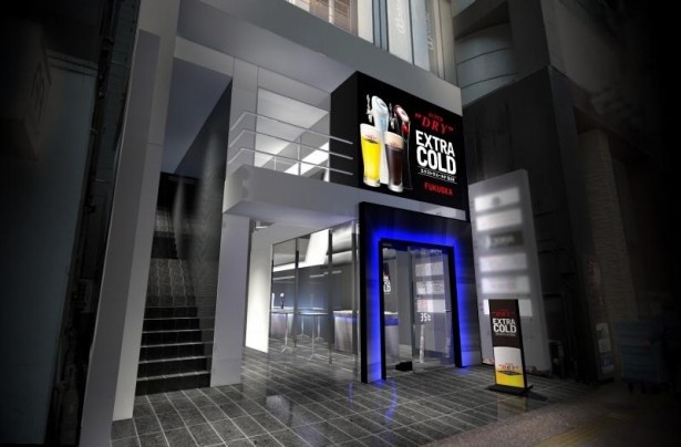 氷点下のビールってこんなにおいしいの！?　「アサヒスーパードライ エクストラコールドBAR 福岡」が今年も期間限定オープン