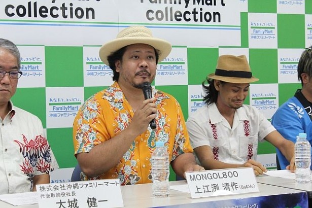 【写真を見る】ノリノリ記者会見の様子を写真でチェック！