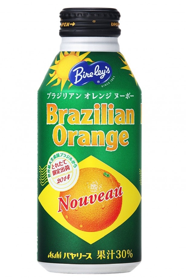 【写真を見る】商品名には、2014年産のオレンジ果汁を使用していることから、“新しい”を意味する“ヌーボー”という言葉を使用。