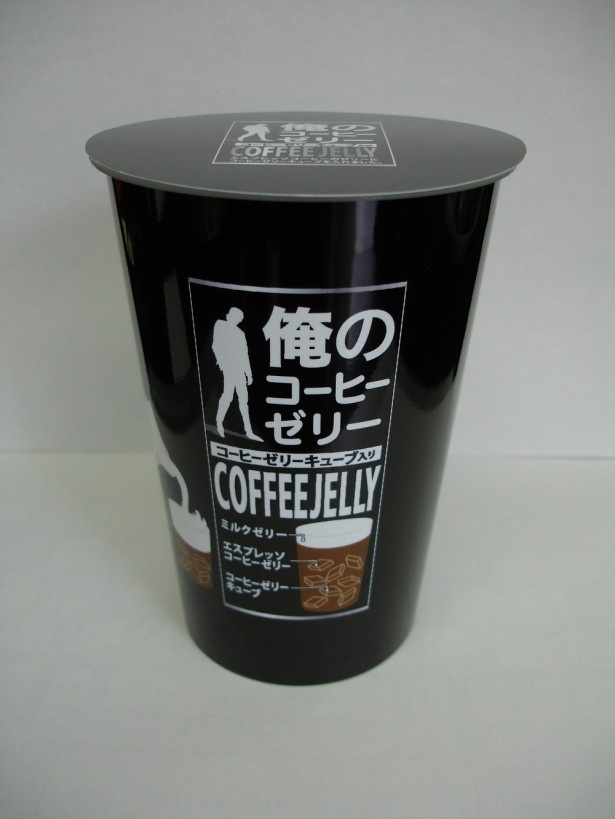 ファミリーマート“俺の”シリーズにクールな最新作が続々登場