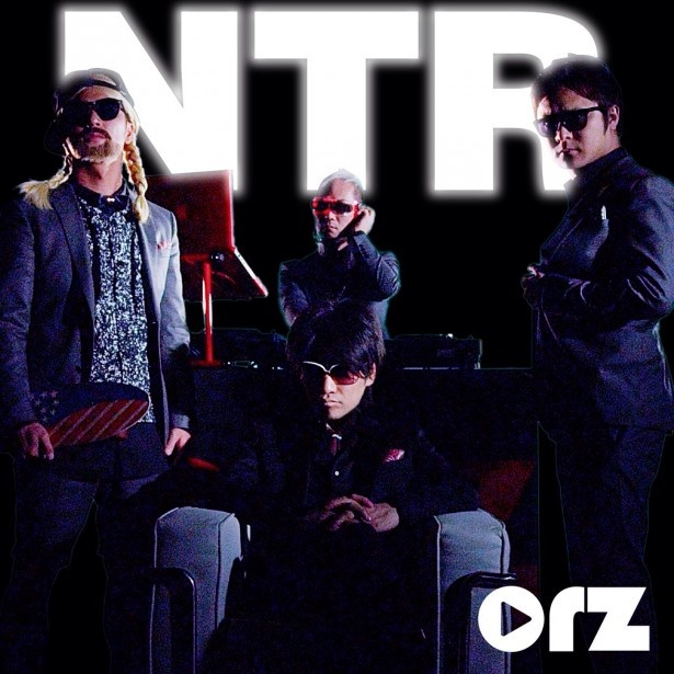 「NTR-ネトラレ-」ジャケット写真