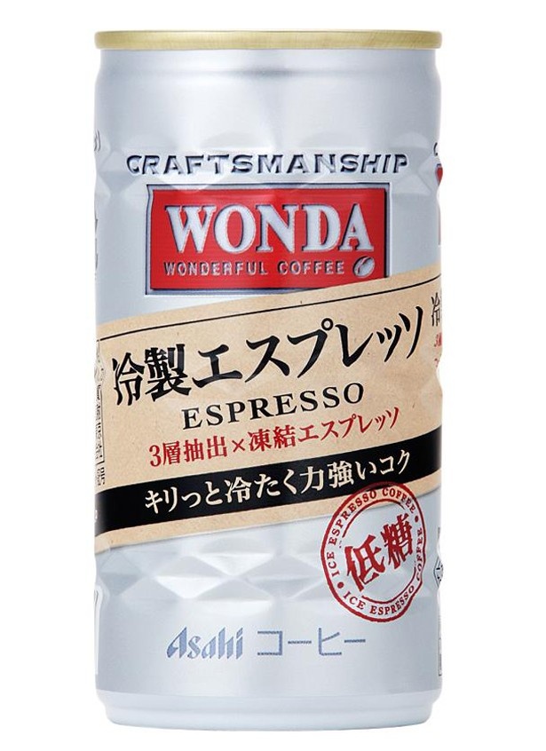 【写真を見る】キリっと冷たく力強いコクの「ワンダ クラフトマンシップ 冷製エスプレッソ 缶185g」(税別115円)は 6月10日（火）発売