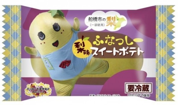 ふなっしースイートポテト梨味が新発売