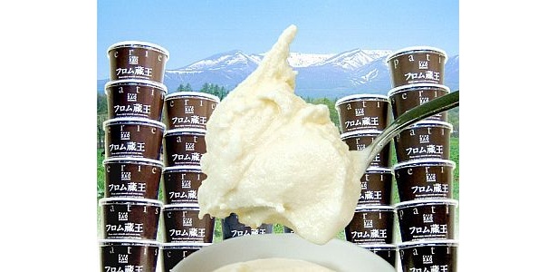 蔵王高原産の新鮮な生乳を使った濃厚アイス24個入りで3000円！