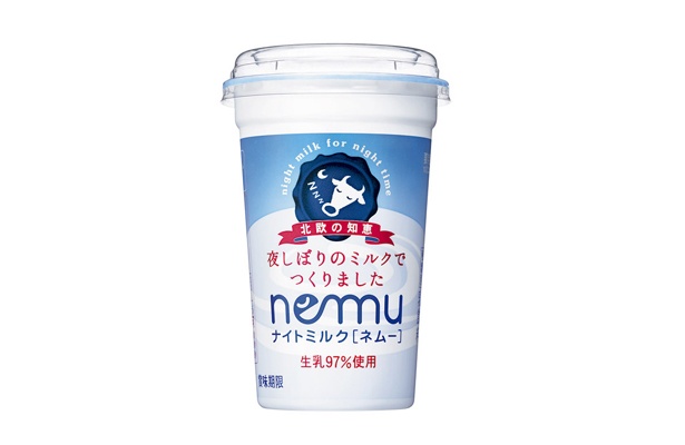 大塚チルド食品の「nemu ネムー」は、夜型の人にぴったり