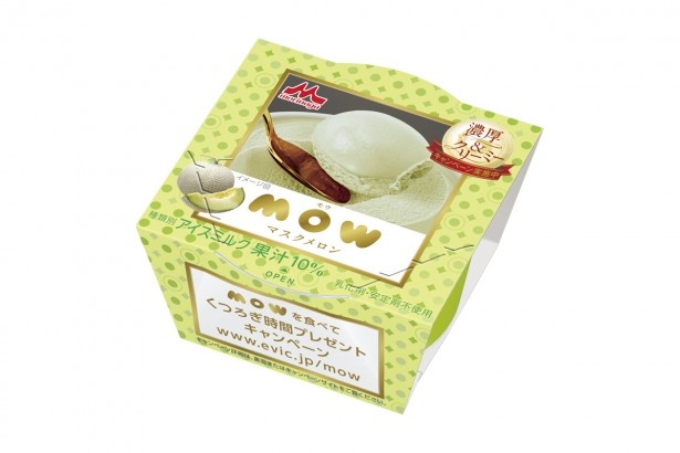 メロンの爽やかな香りに癒される！梅雨の季節に「MOW マスクメロン」が期間限定発売