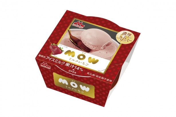 【写真を見る】イチゴ果汁を14％使用した「MOW　ミルクいちご」(税別希望価格120円)。爽やかな酸味とまろやかな甘みが特徴