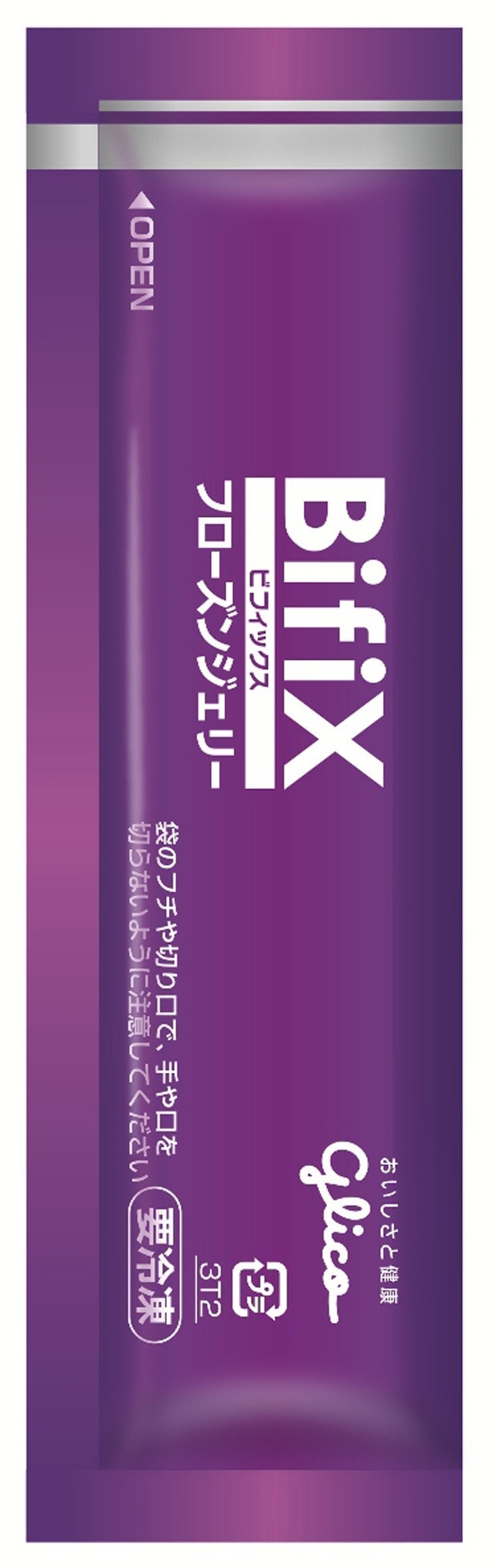 手軽なスティックパウチ。スプーンやお皿いらずで、お風呂上りにすぐ楽しめる