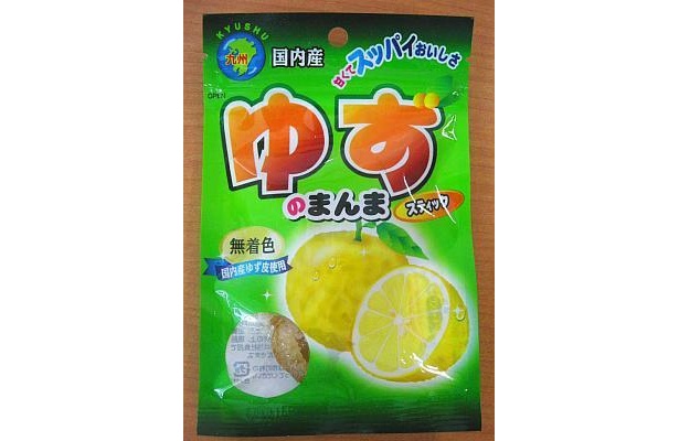 「ゆずのまんま」（158円）は、ゆずのおいしさがウケてロングヒット中