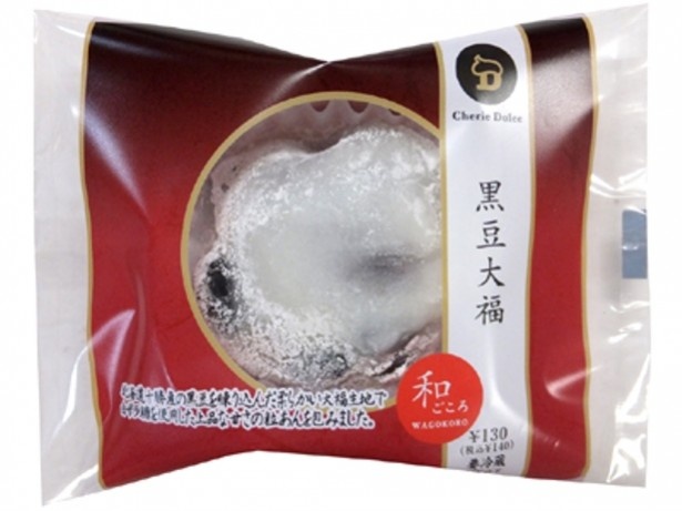 夏の和スイーツ！サークルKサンクスから冷やしておいしい豆大福2種が発売
