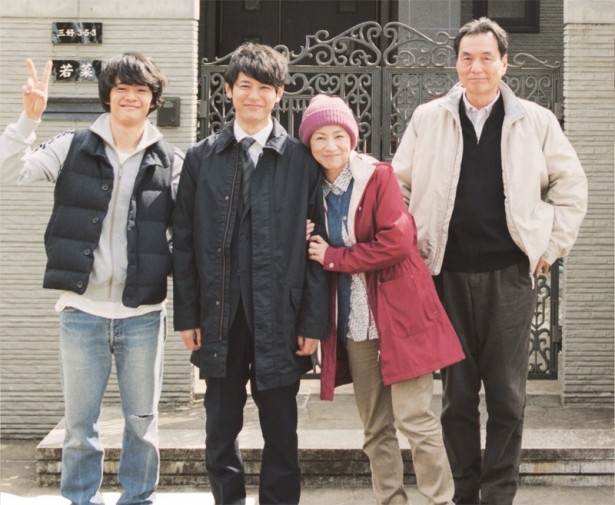【その2】公開中の映画「ぼくたちの家族」で妻夫木×池松が初共演！ 互いへの思いや注目の若手監督について語る！